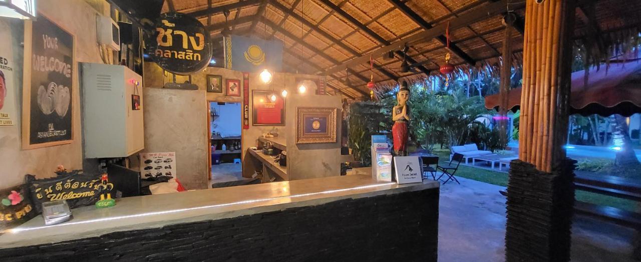 Vakantiepark Asian Secret Lamai Beach (Koh Samui)
